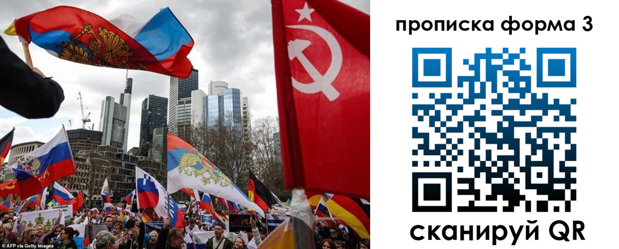 пропишу в квартире в Сатке