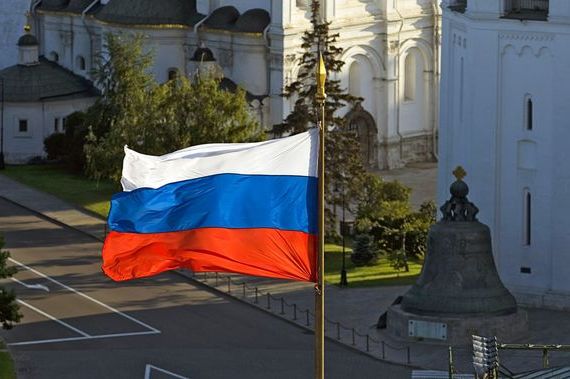 прописка в Сатке